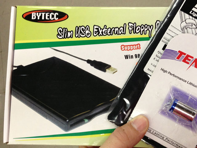 USB Floppy Drive